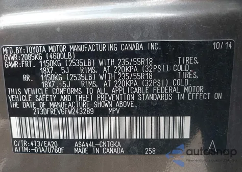 2015 Toyota Rav4 Limited из США, поврежденный, VIN 2T3DFREV6FW243289